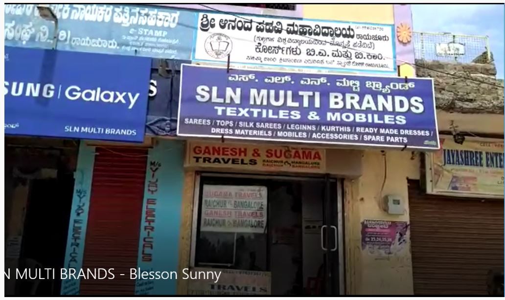 SLN Multi Brands