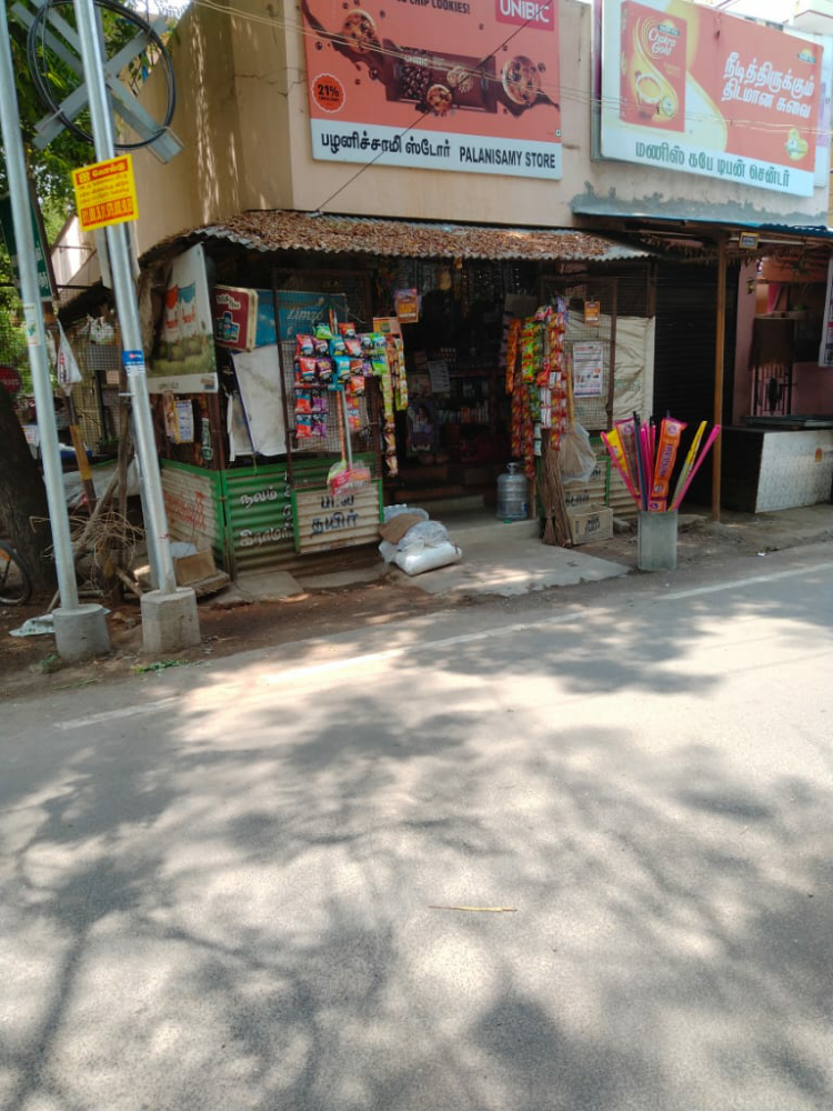 Palanisamy store