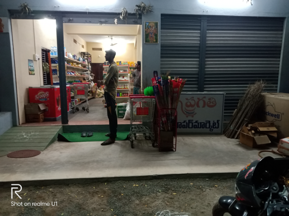 Pragathi Super Market