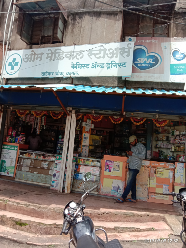 Om Medical Stores