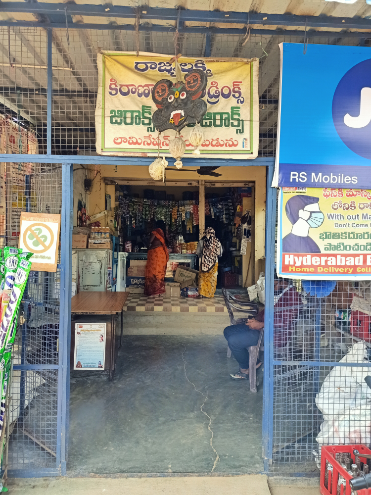 Rajyalaxmi Kirana And Fancy