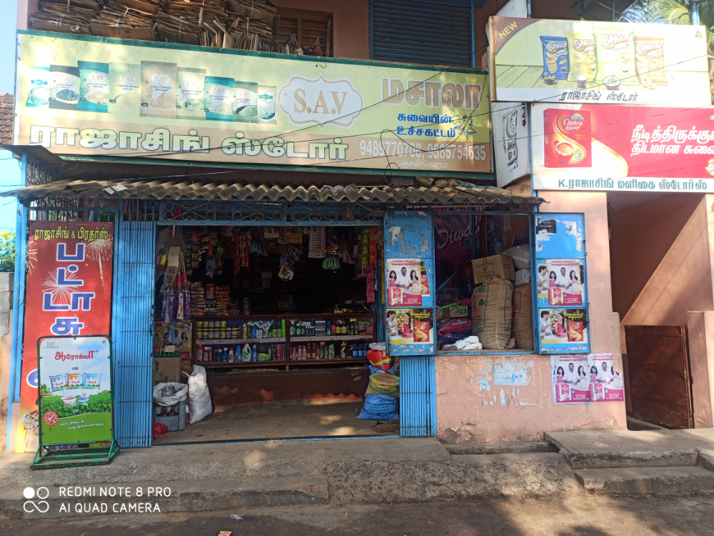K.Raja Singh maligai store