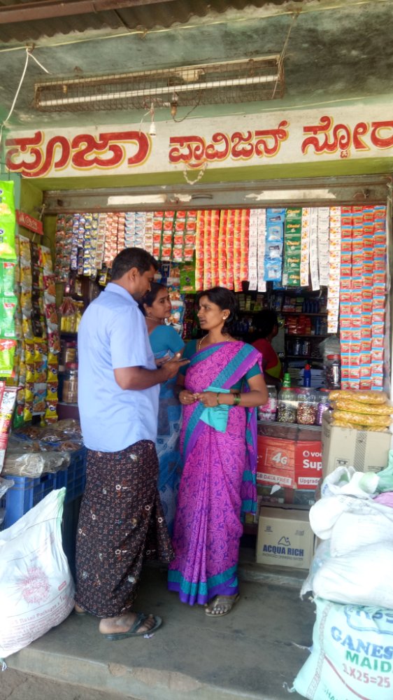 Pooja provision store