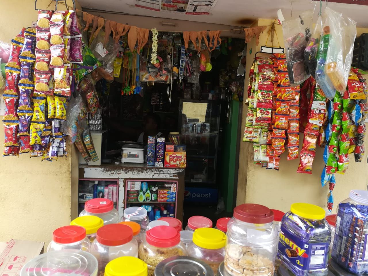 Gopi Store