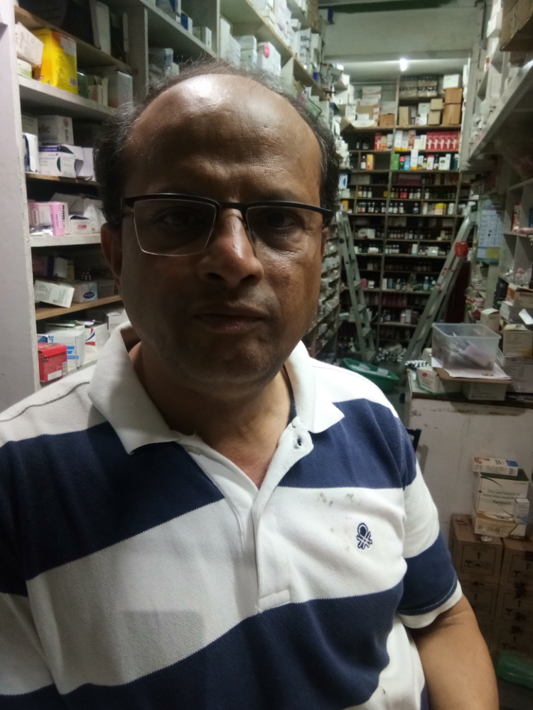 Sri Mahadevi Medicals