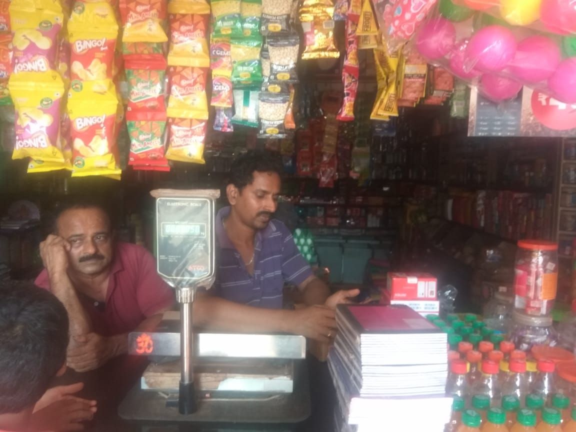 Mobile zone