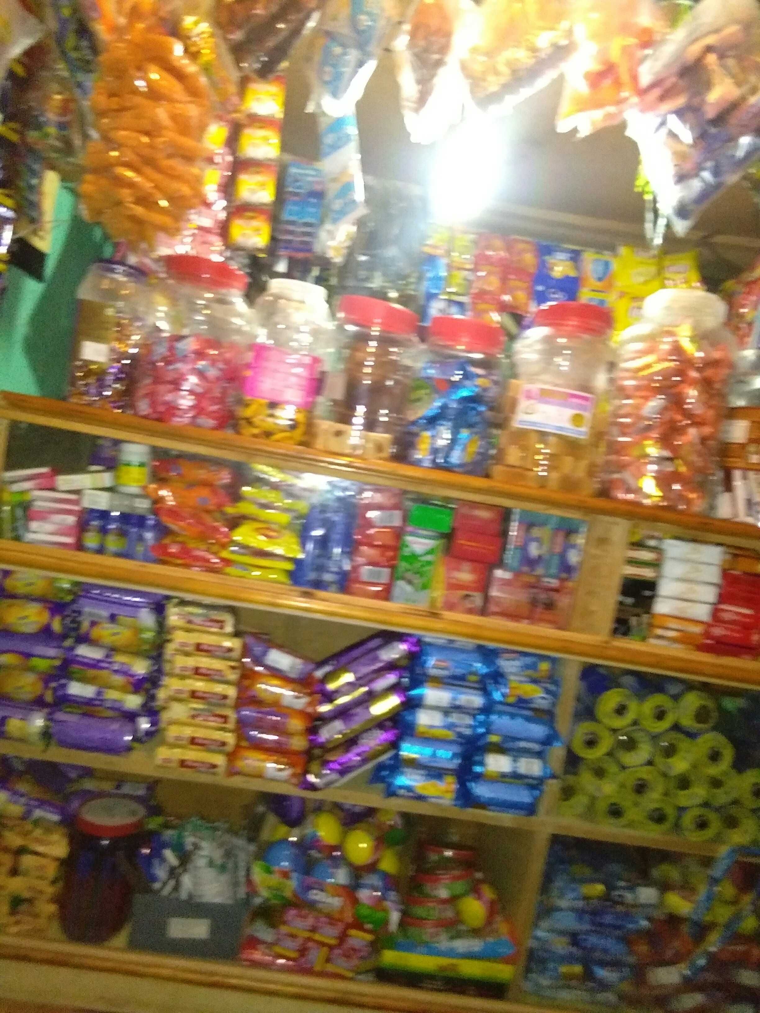 R.H.S Traders