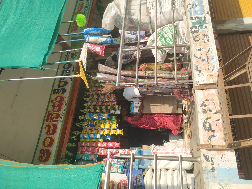 Anjaneya Kiranam And General Store