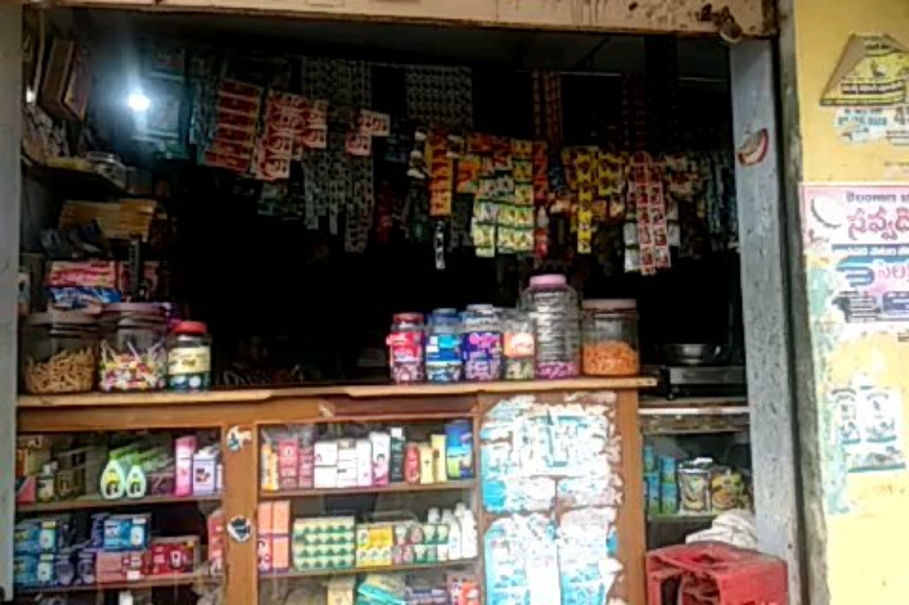 Manikanta kiranam