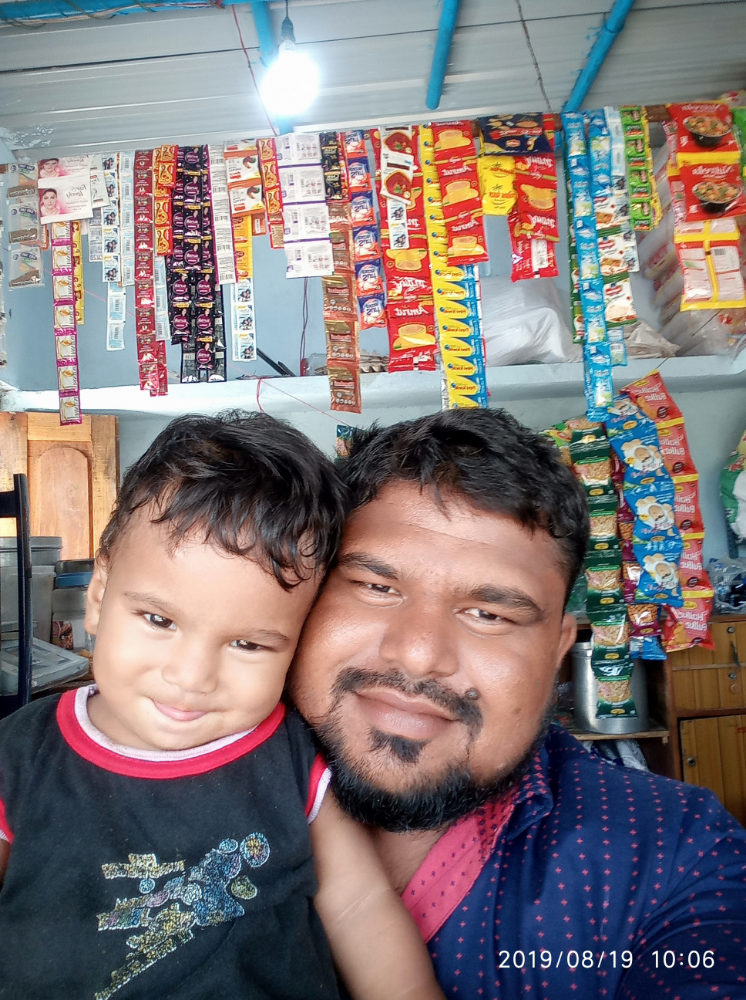 Abdul Saleem Kirana Store