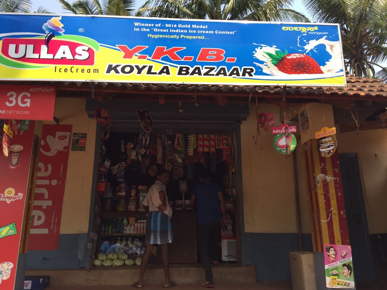 Yakub Store