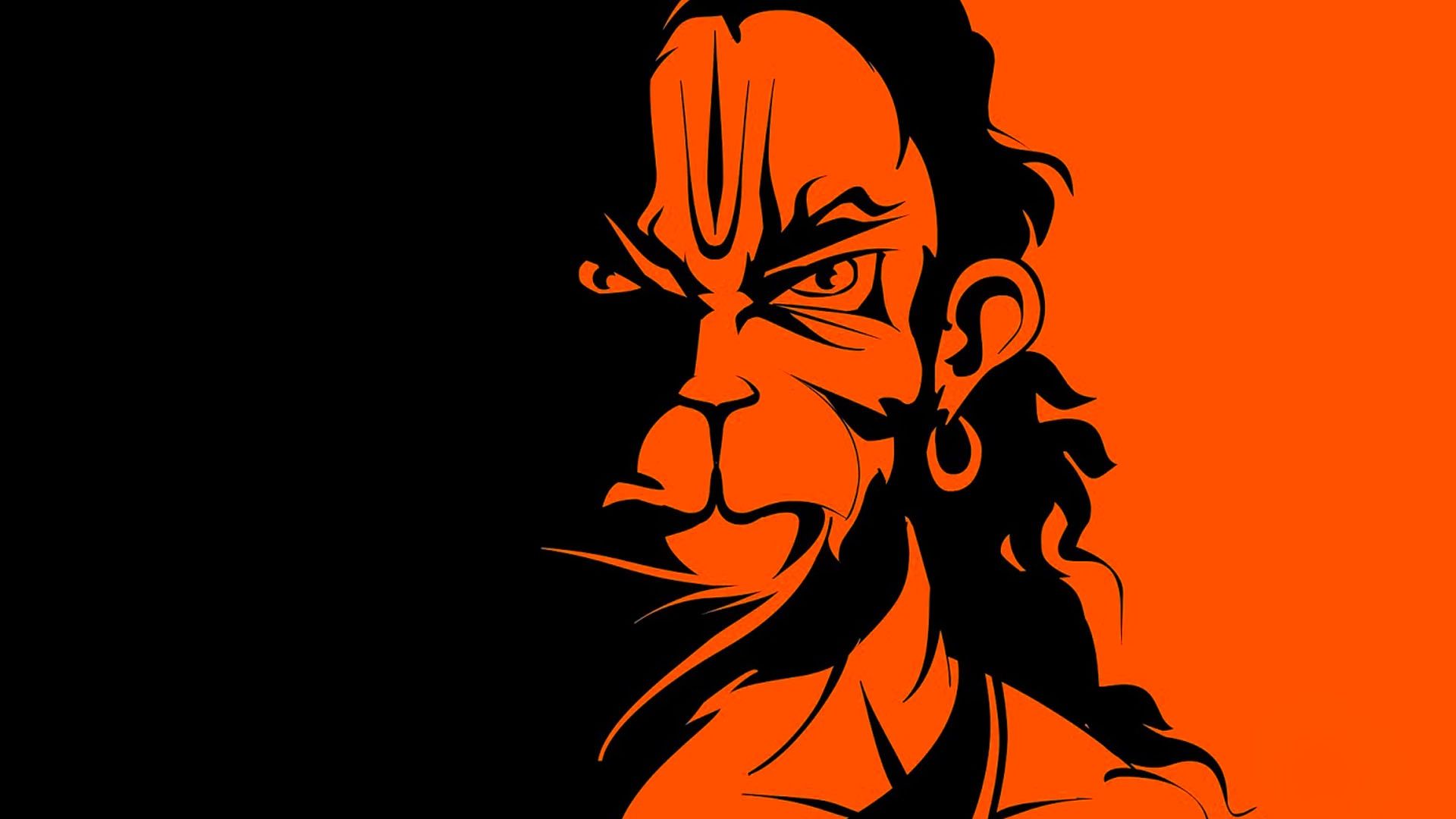 Shir Ram 