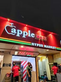 Apple Mart Hypermarket