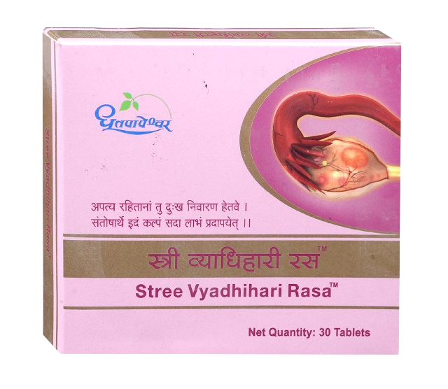 Dhootapapeshwar Stree Vyadhihari Rasa Tablets - 10pc (1 Strip)