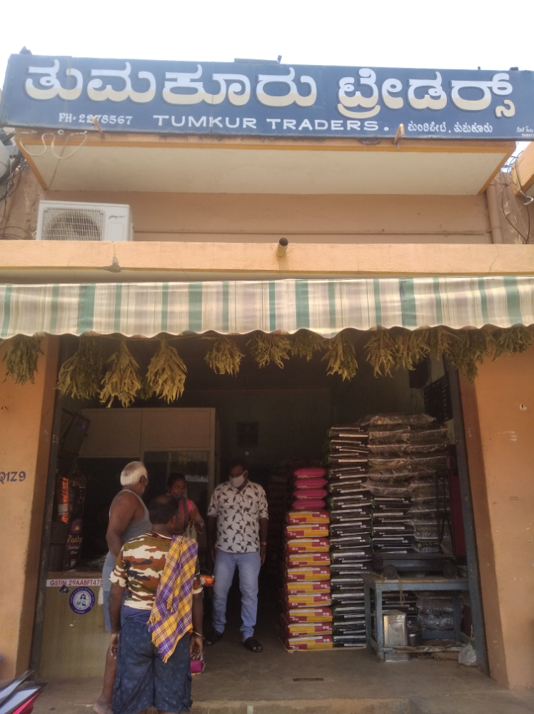 Tumkur Traders