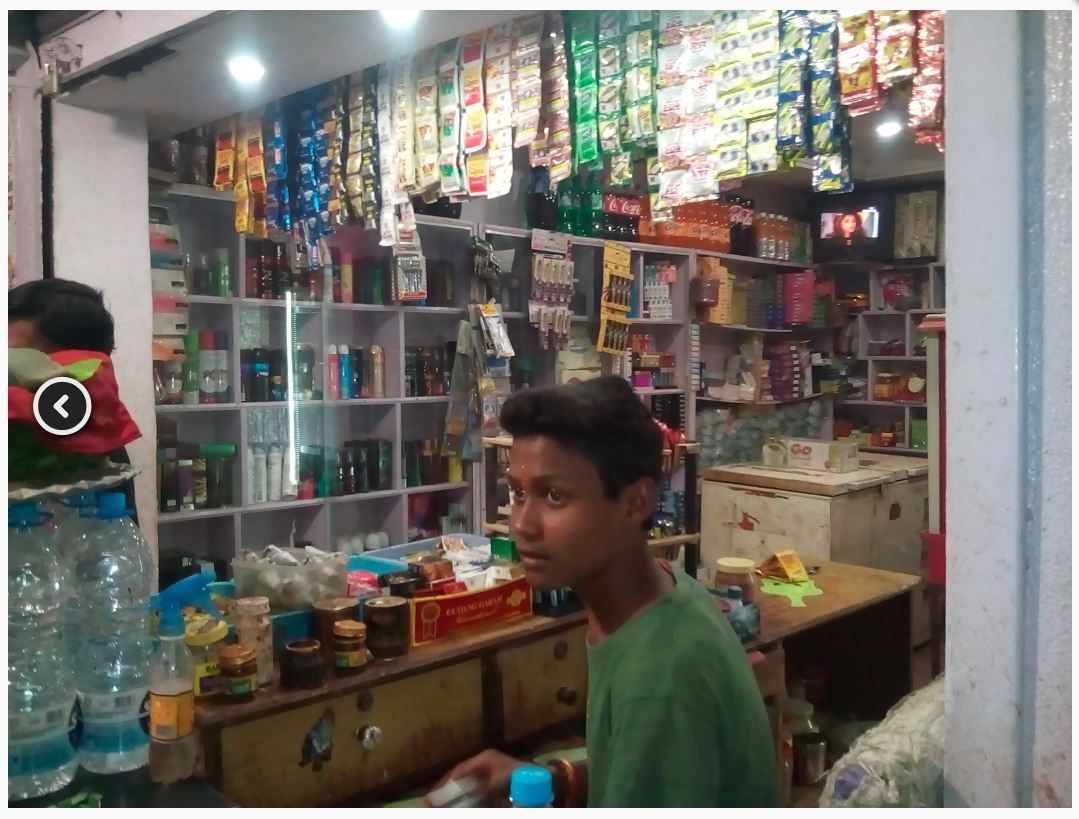 Jugunu Pan Shop