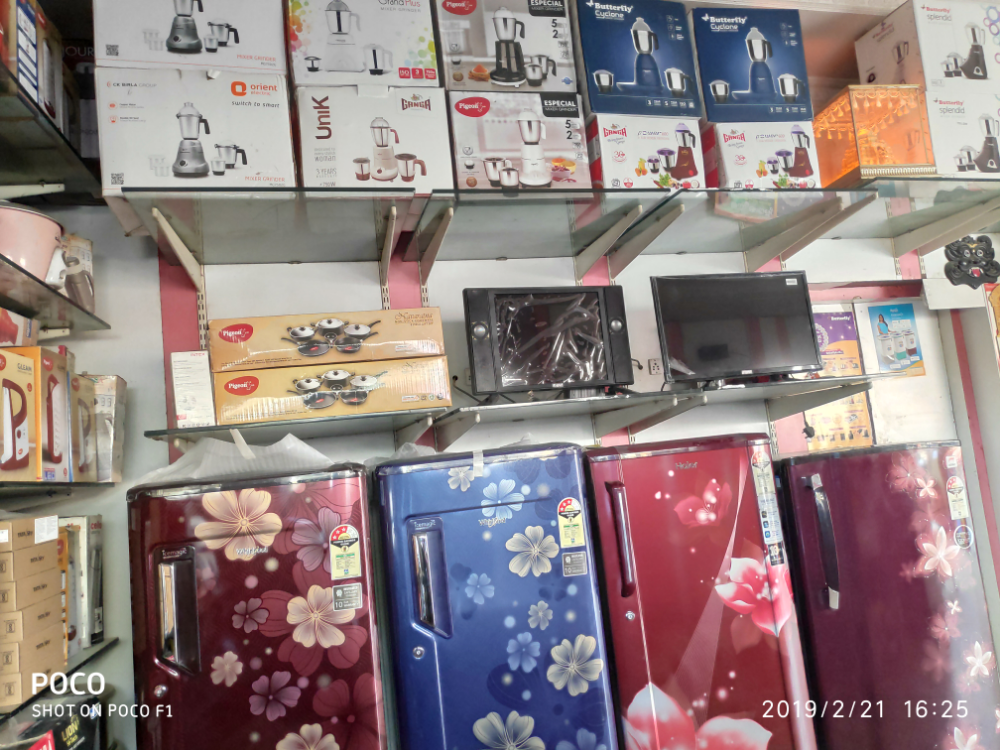 Trimurthy Enterprises