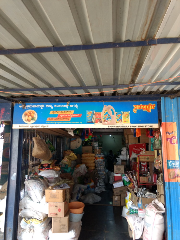 Shivashakar provision stores