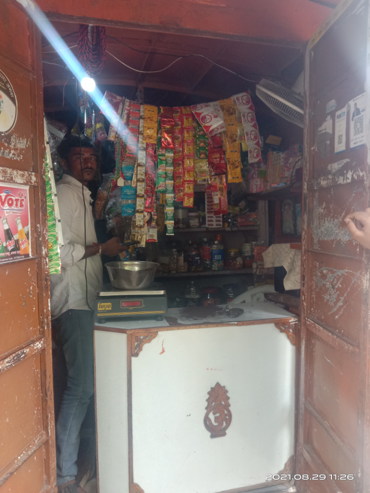 Shreyas Kirana Store