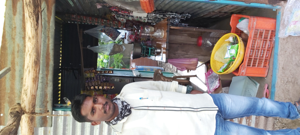Fere Kirana