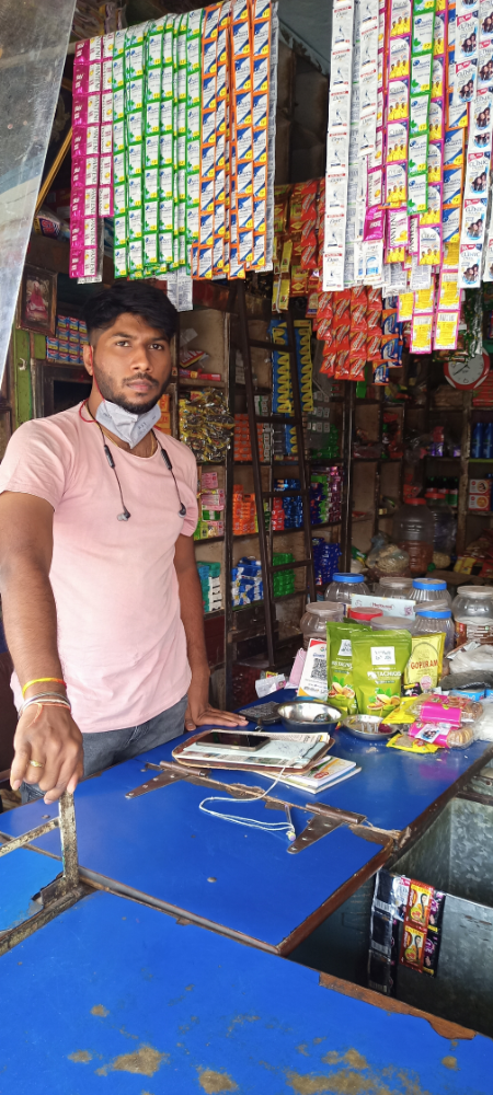 Gayathri Kirani Merchant