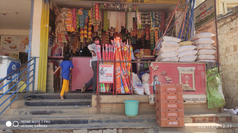 Lakshmi Venkateshwara General Store