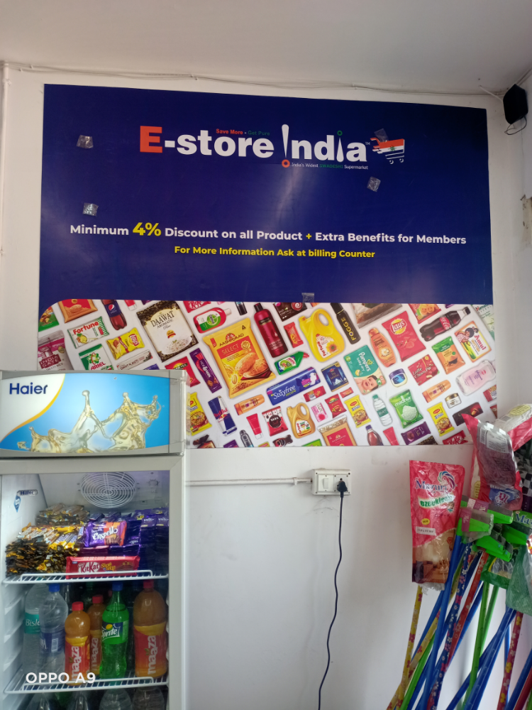 E store India
