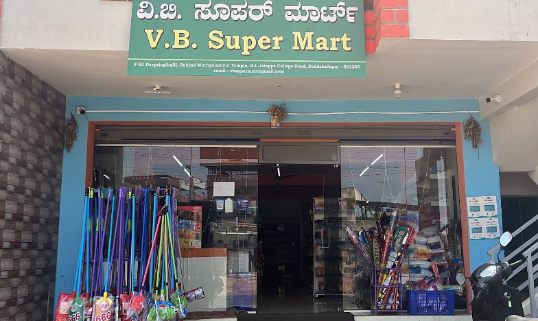 V B Super Mart