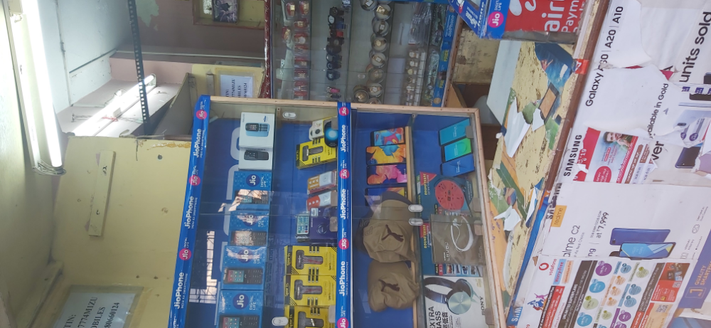 Shilpa Times and Mobile Center