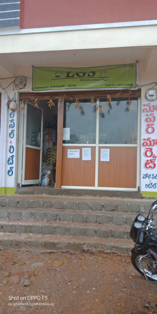 LGS Super Market