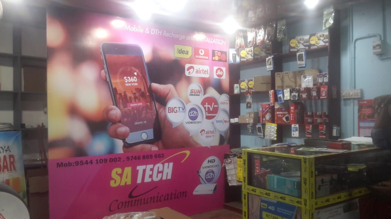 Satech Communications