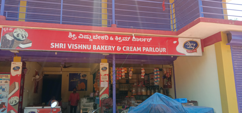 Shri Vishnu Bakery And Cream Parlour