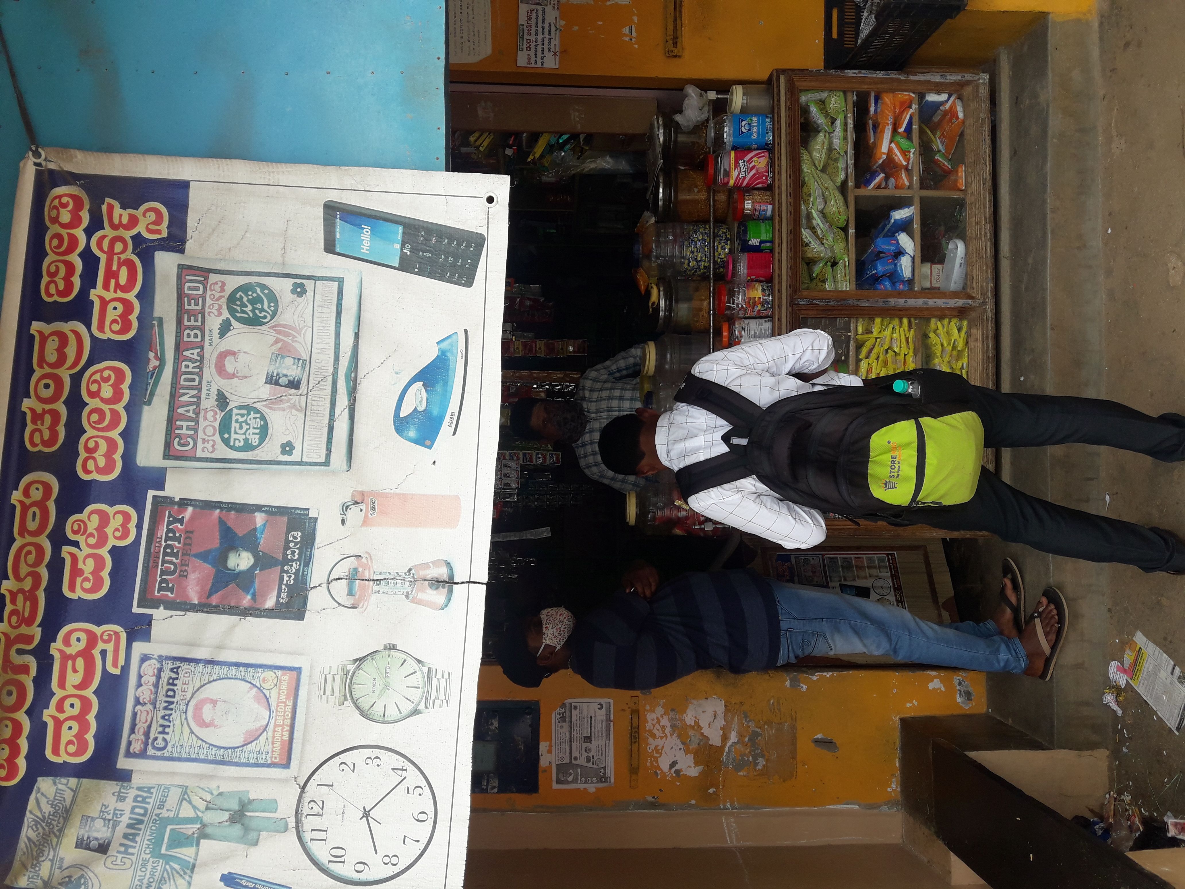 mahalingeshwara provison store 