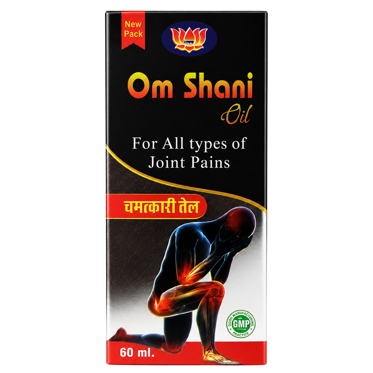 Om Shani Joint Pain Relief Oil, 60ml