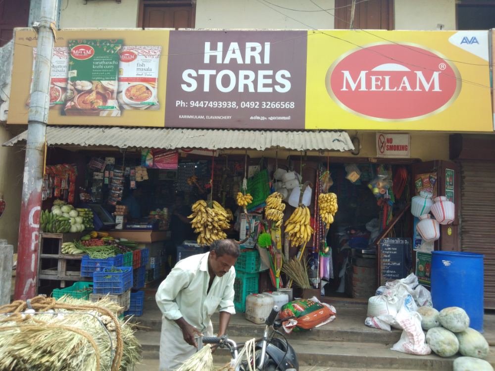 Hari store