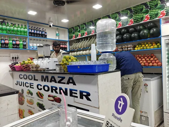 Cool maza juice corner