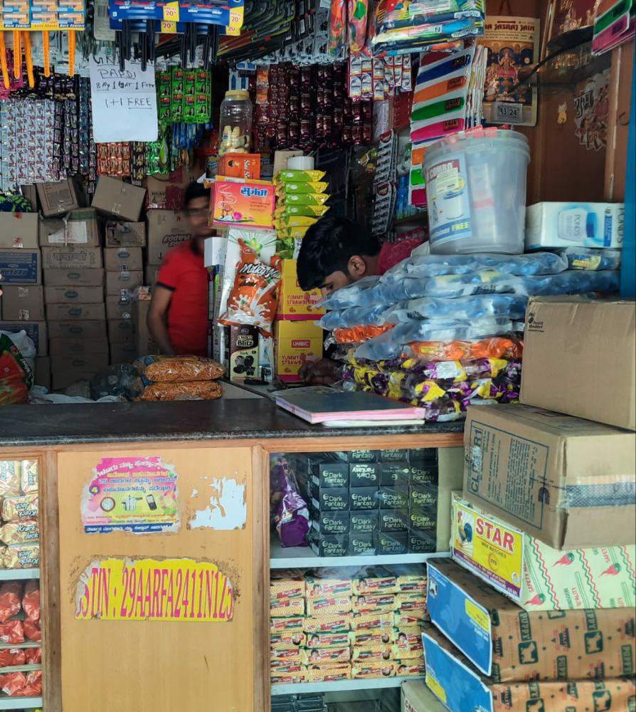 Chsithra store