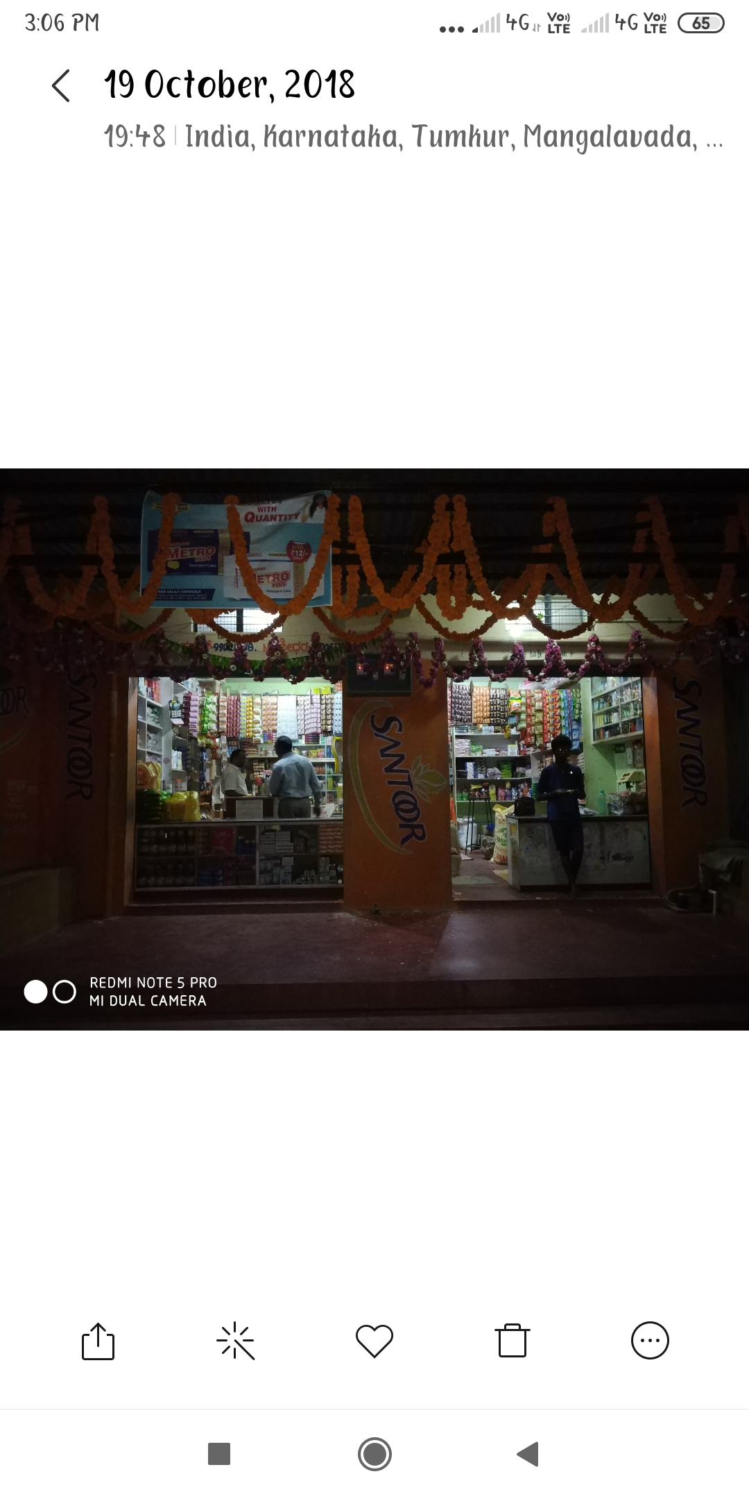 Sri Balaji Store