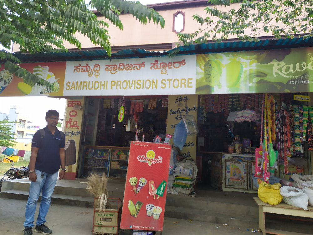 Samvrudhi pravision store