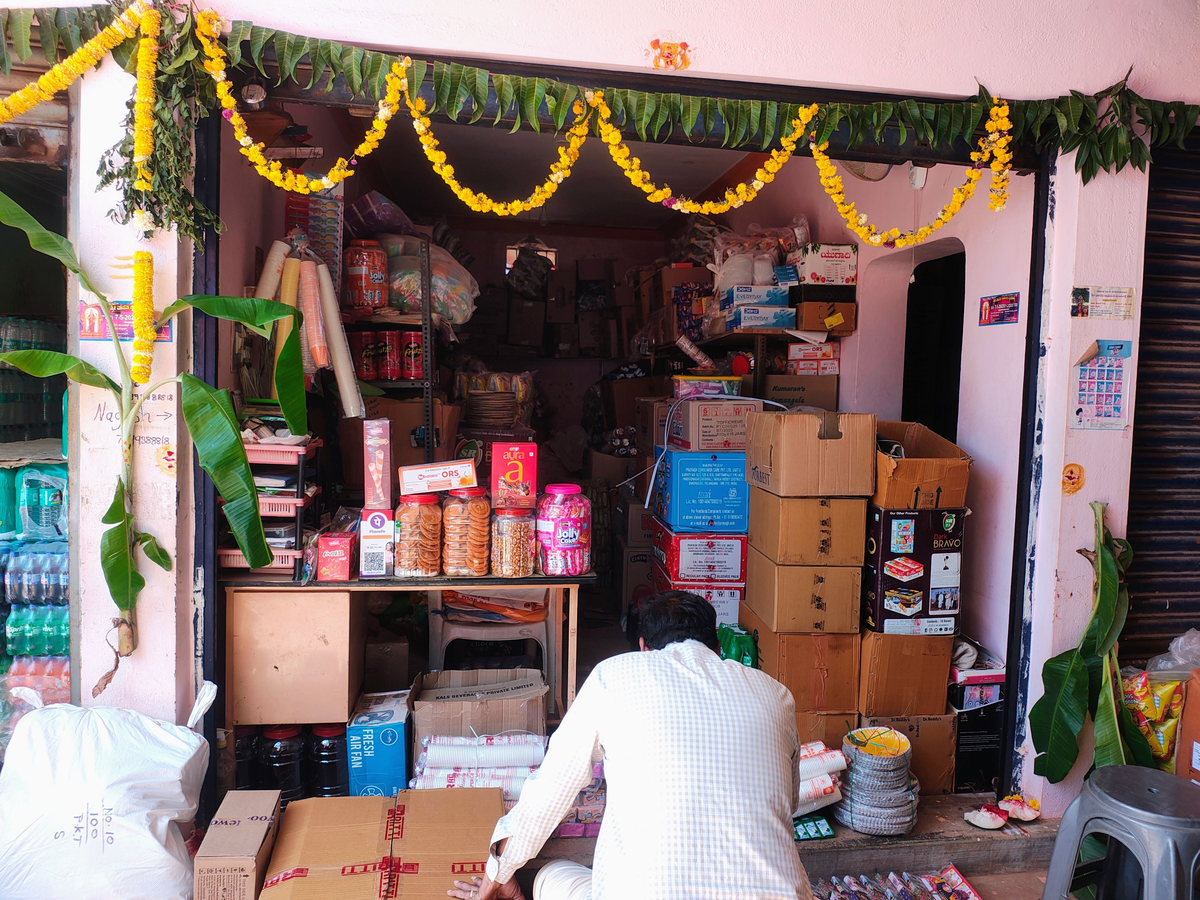 Vigneshwara enterprises