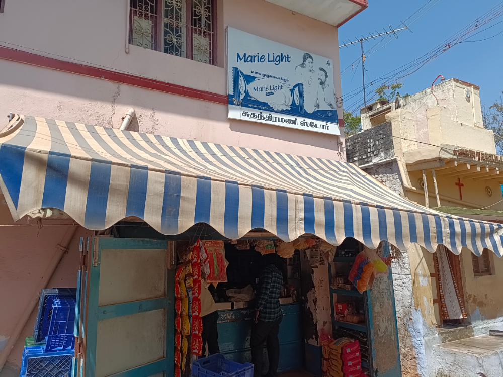 Suthanthiramani Store