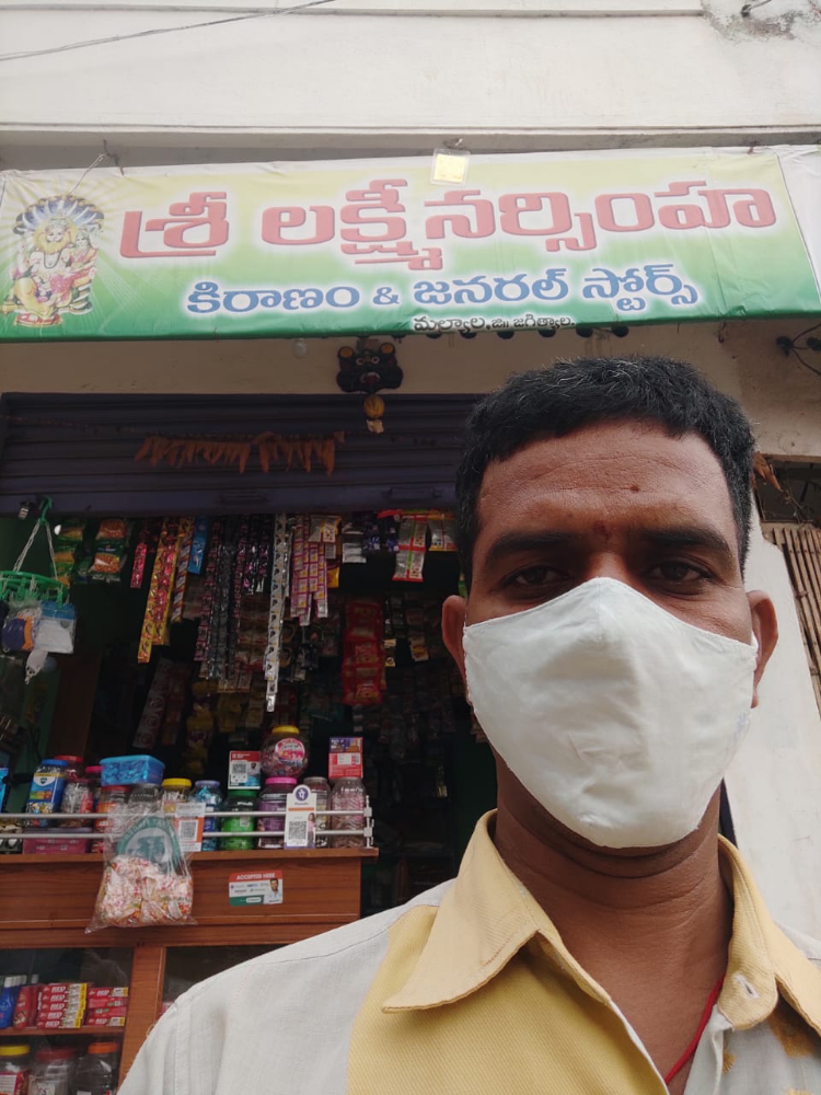 Sri Laxmi Narasimha&  Kiranam & General Store
