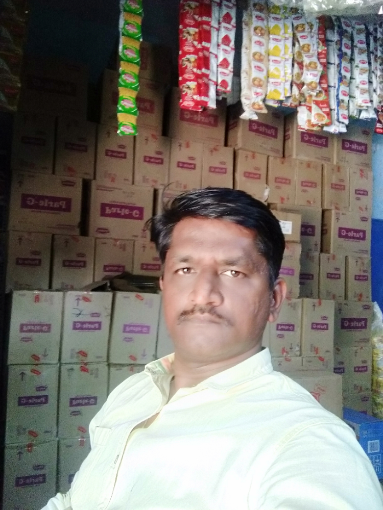 Sunadali agencies