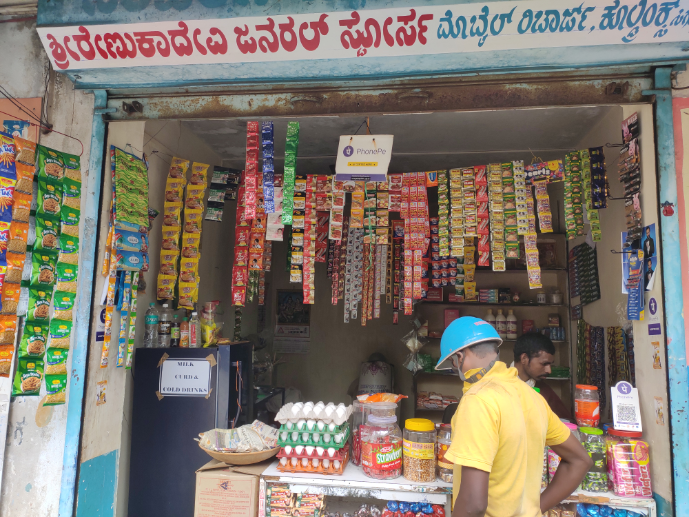 Shri Renukadevi General Store