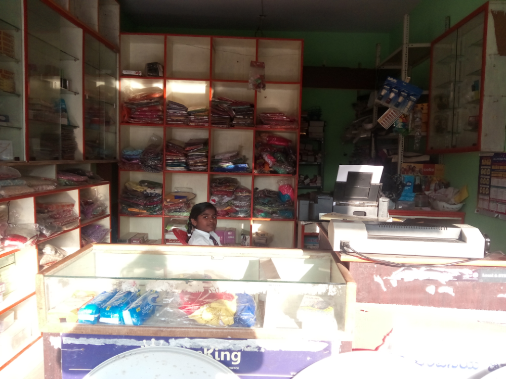 Deesha Fancy & Communication