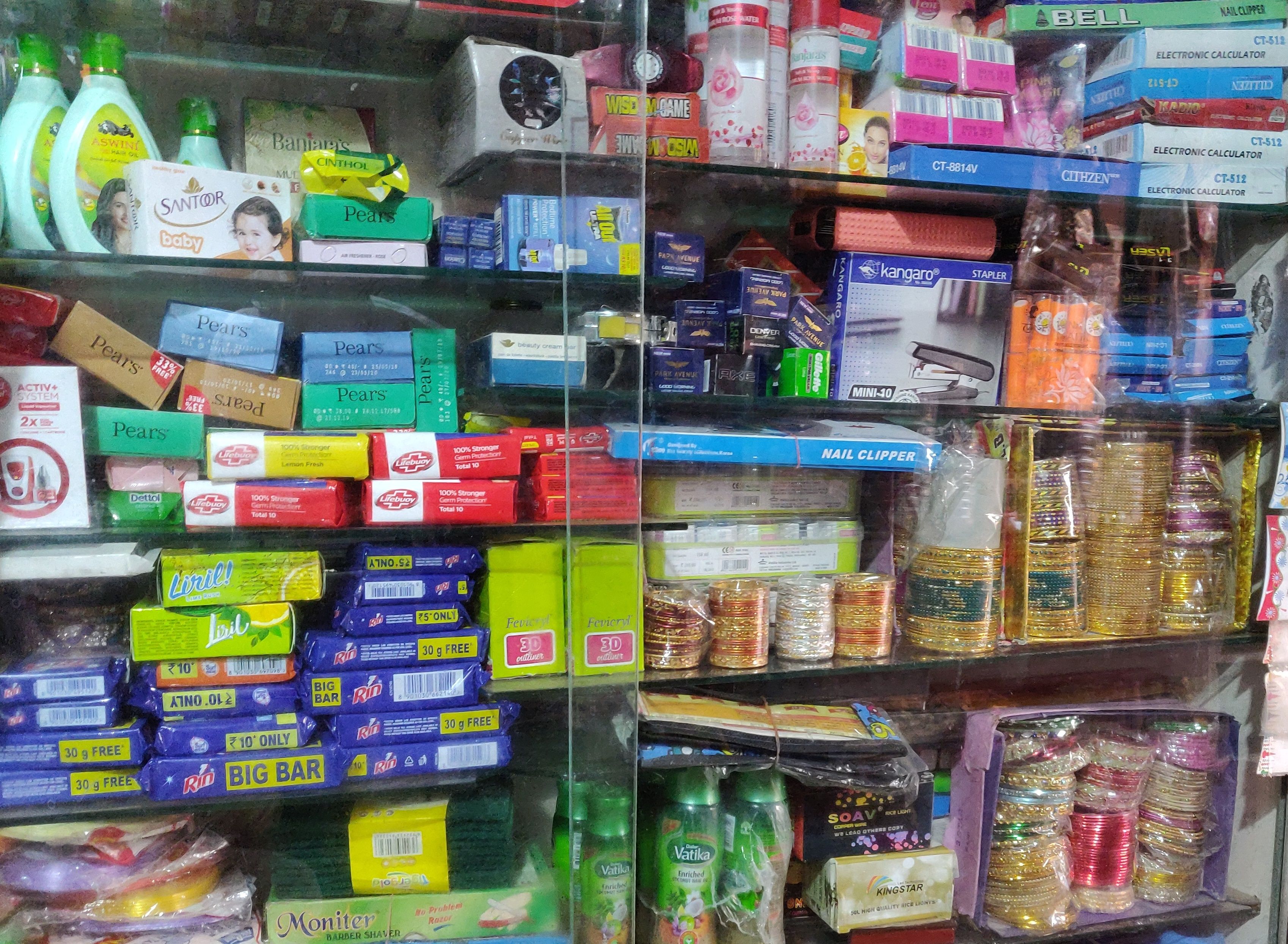 Sree Vasavi Fancy & Books Centre