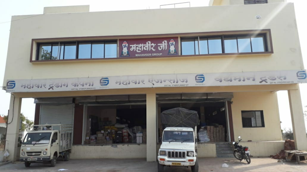 Wardhaman Traders
