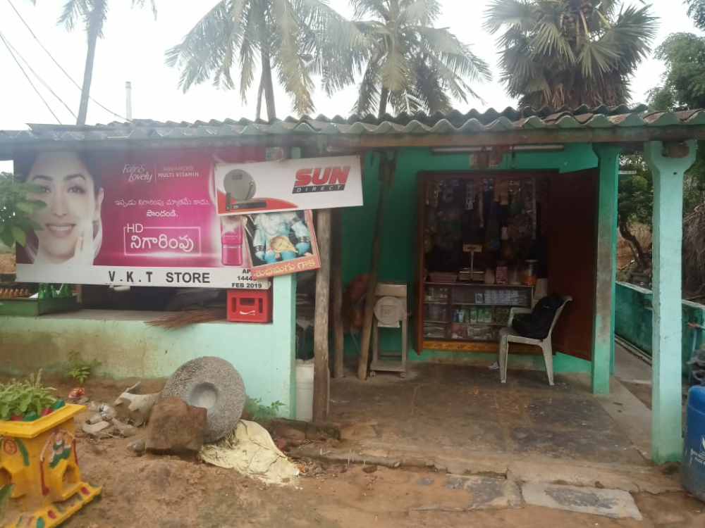 Venkateshwara store 
