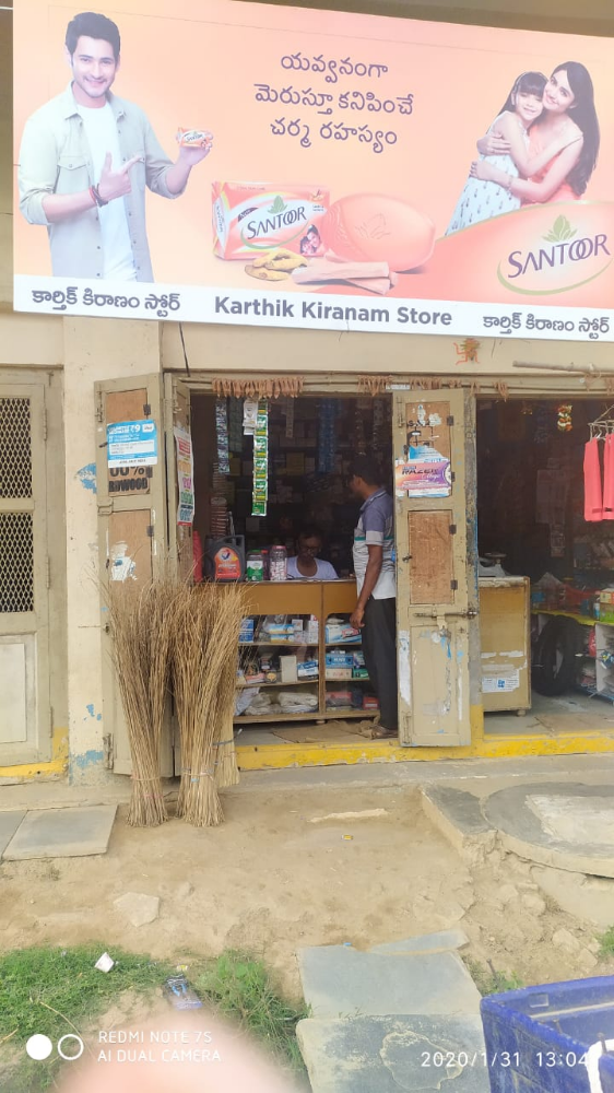 KARTHIK KIRANAM