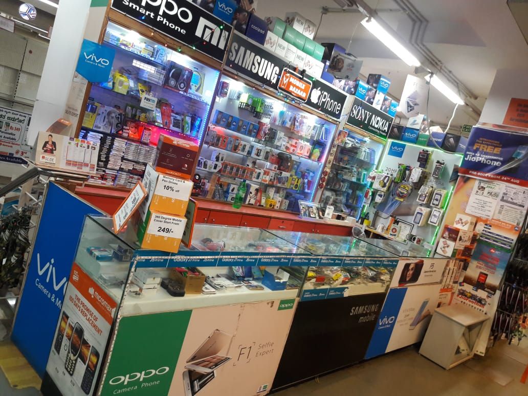 vidhaath enterprises